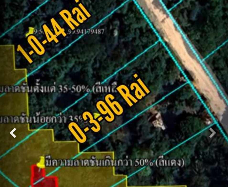 Sea View Land for Sale in Bang Makham, Koh Samui