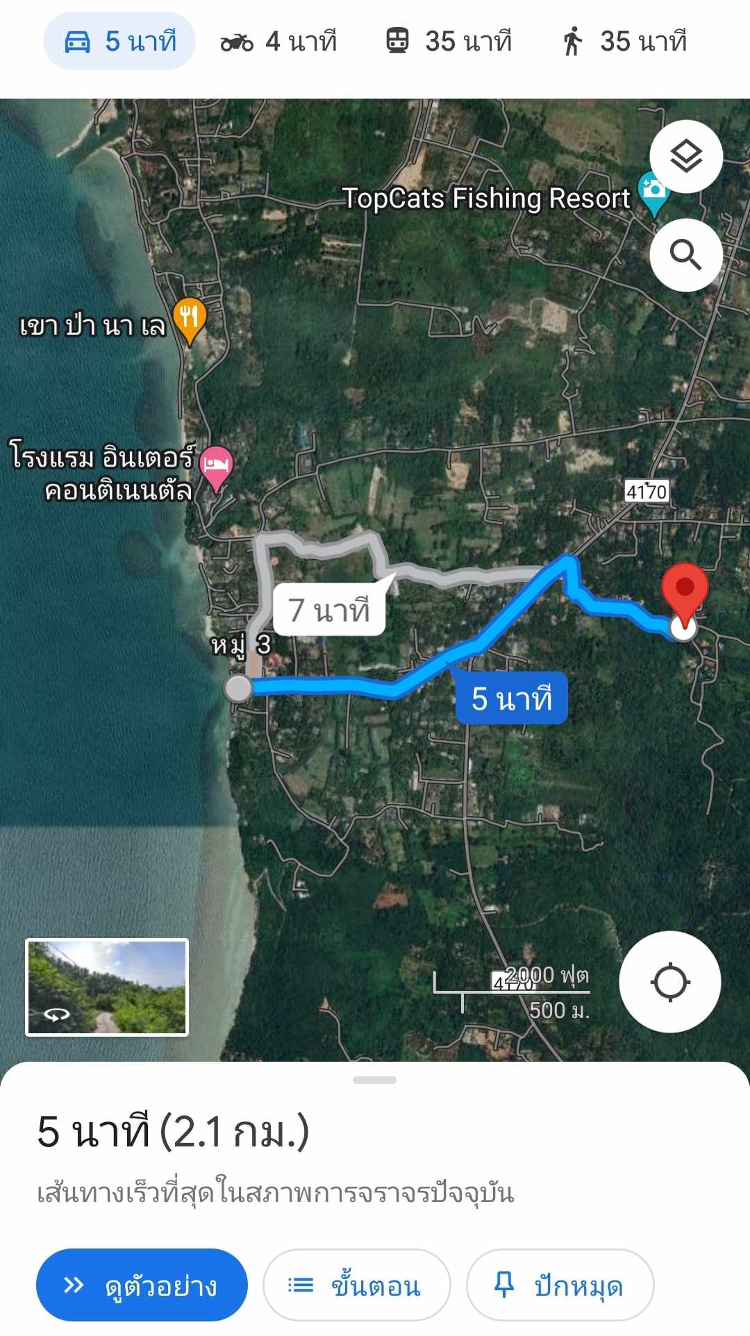 Sea View Land for Sale in Taling Ngam, Koh Samui