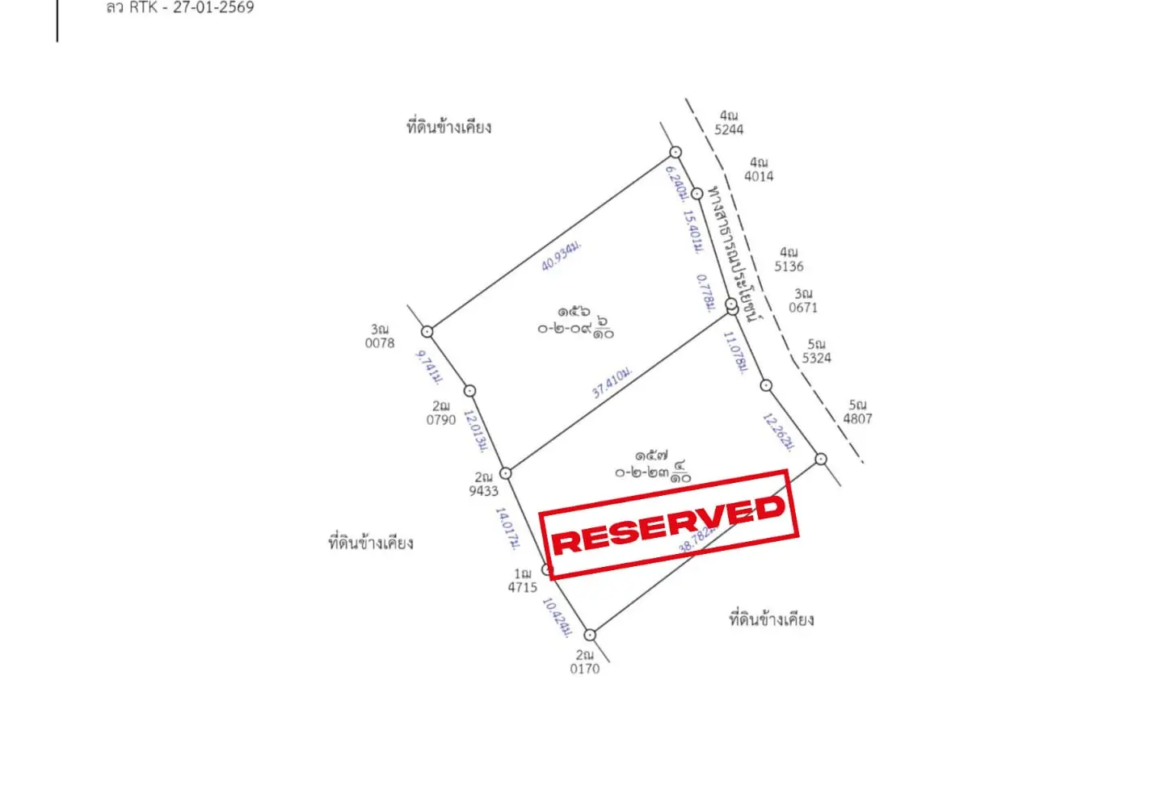 Prime Land for Sale in Lipa Noi, Koh Samui – 836 Sq.m.