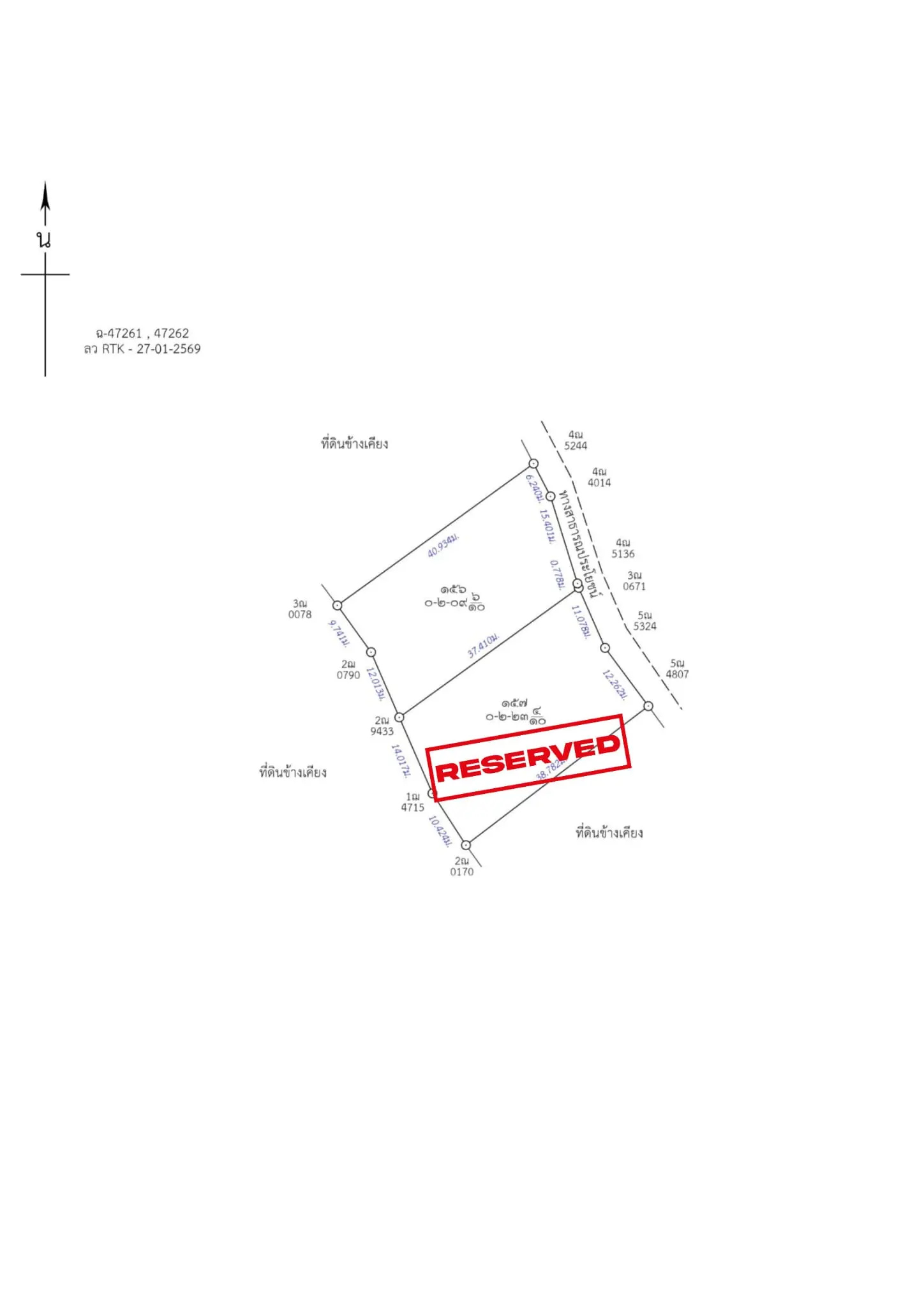 Prime Land for Sale in Lipa Noi, Koh Samui – 836 Sq.m.