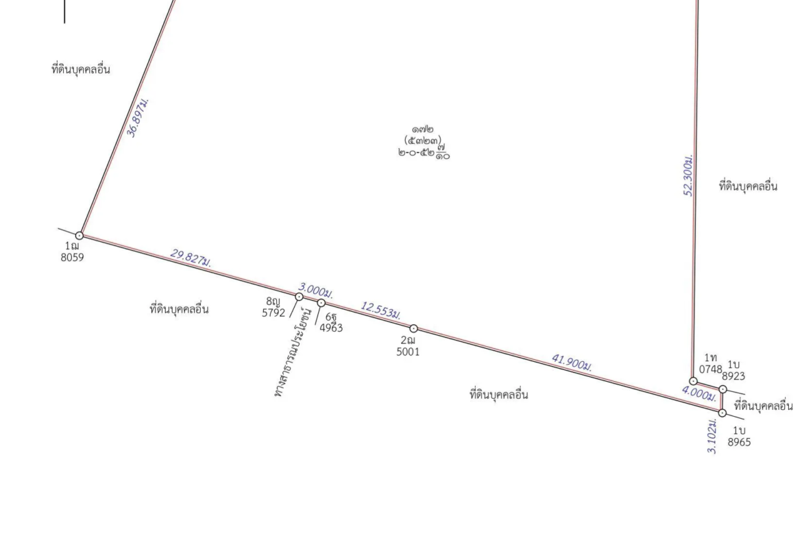 Exceptional Sea View Investment Land in Lamai – Flexible Plot Options
