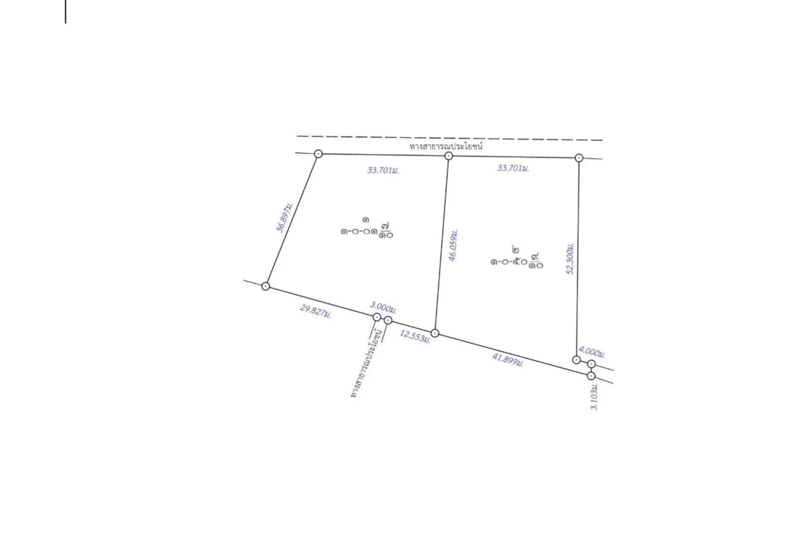 Exceptional Sea View Investment Land in Lamai – Flexible Plot Options