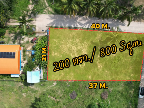 Land for Sale in Taling Ngam, Koh Samui