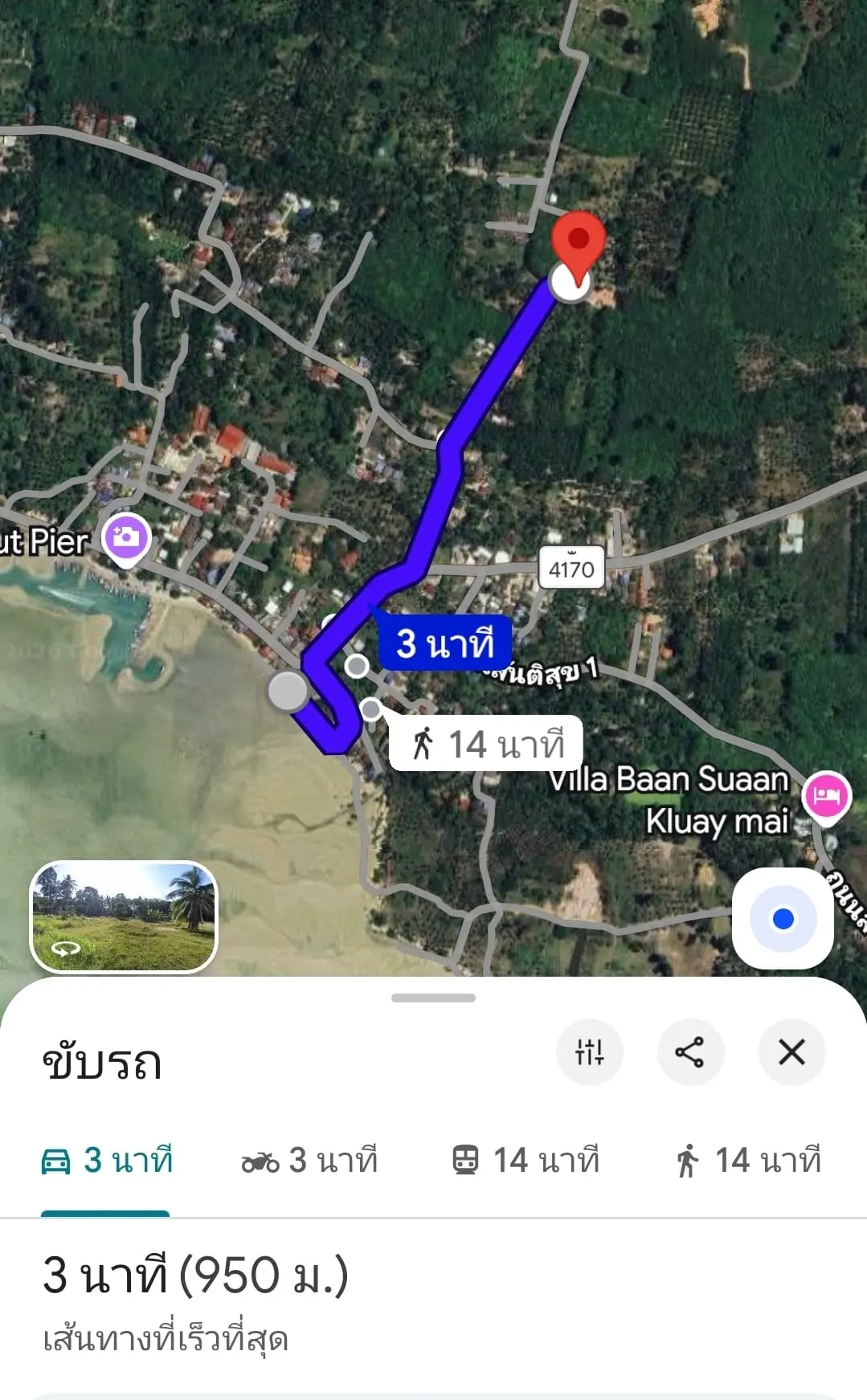 Land for Sale in Taling Ngam, Koh Samui_13 Prime 800 Sqm Land Plot for Sale in Koh Samui – Just 950m to the Beach!